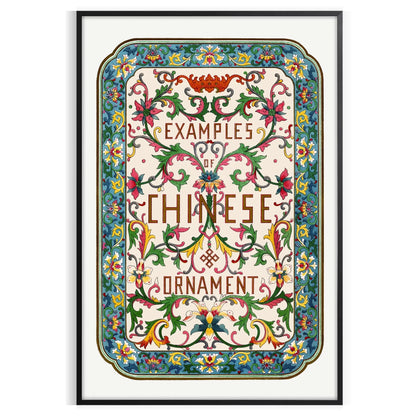 Poster space vintage botanical prints exquisite yellow flowers subtle gray background captivating artwork touch elegance charm decor unique gift wall art statement